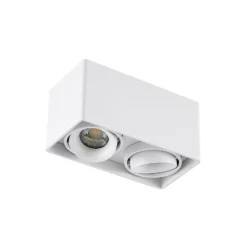 Arcchio Downlight Kubika, 19 cm, weiß, 2-flg., Metall