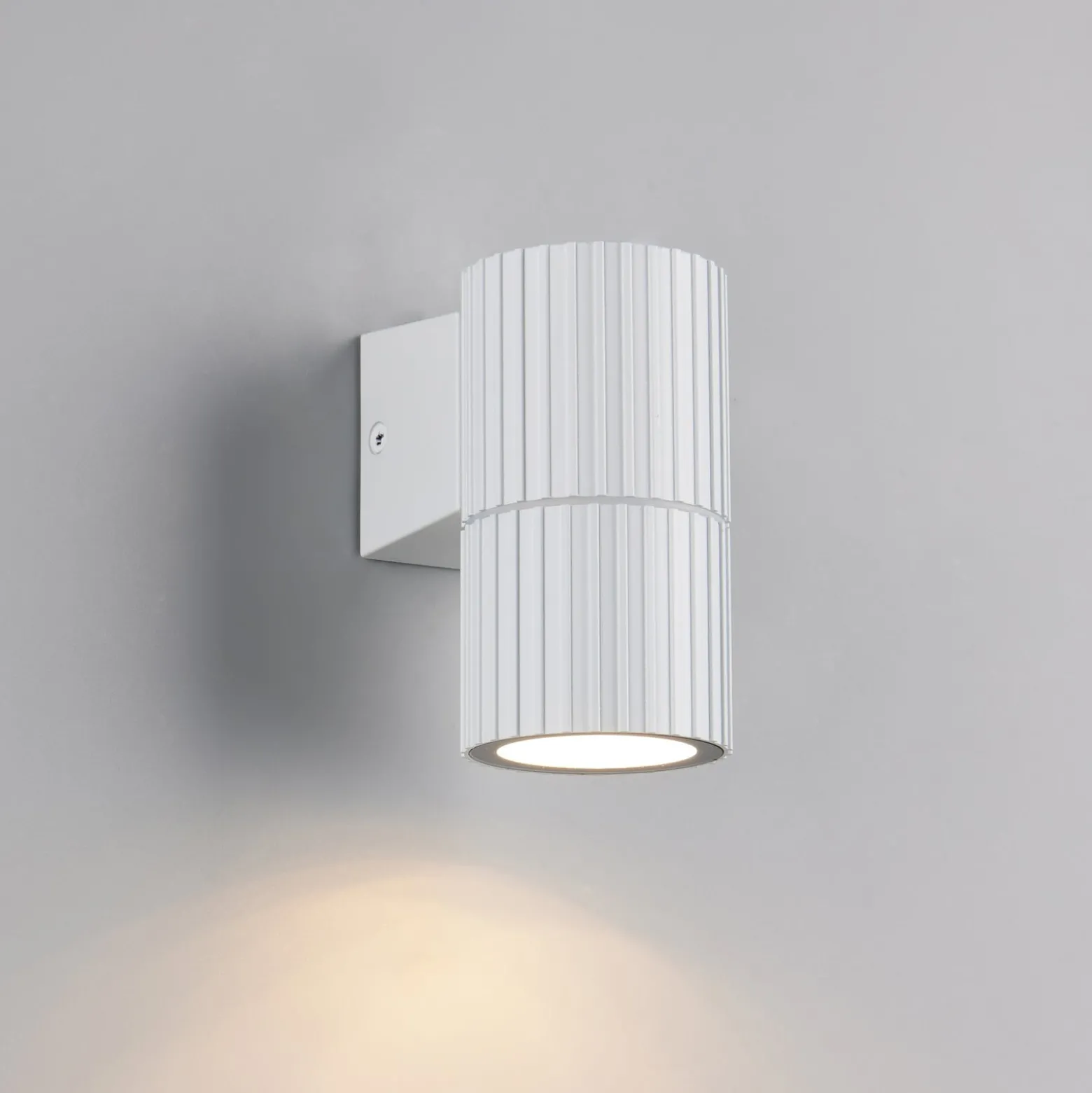 Außenwandlampe Parana, weiß matt, Höhe 11 cm, Metall