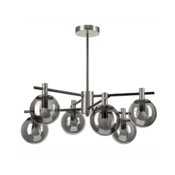 Deckenlampe Lilou, Ø 53cm, rauchgrau, Glas/Metall, 6-flg.