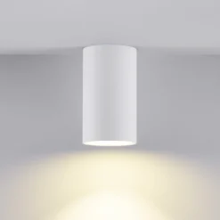 Downlight CAN, weiß, IP44, Ø 6 cm, Metall, GU10