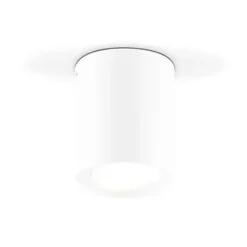 EVN Kardanus LED-Deckenleuchte Ø 9cm, weiß