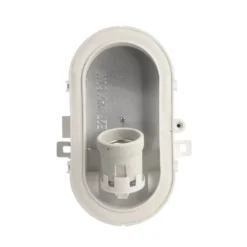 Feuchtraumlampe Sotano Retro weiß 19 x 12 cm IP44 Kunststoff