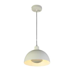Hängeleuchte Mars, creme, Ø 25 cm, Stahl