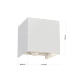 LED-Außenwandleuchte Cube-S, weiß, Metall, Bewegungsmelder