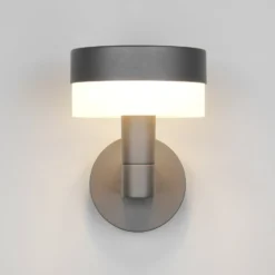 LED-Außenwandleuchte Mackenzie, anthrazit, Alu-Druckguss