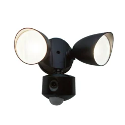 LED-Sensor-Außenwandstrahler SHRIMP schwarz 20 W 2-flg. IP54
