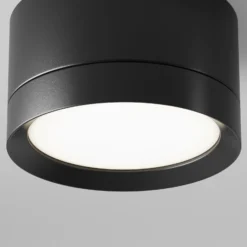 Maytoni Downlight Hoop, schwarz, Höhe 5 cm Ø 8,5 cm Alu GX53