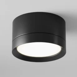 Maytoni Downlight Hoop, schwarz, Höhe 5 cm Ø 8,5 cm Alu GX53