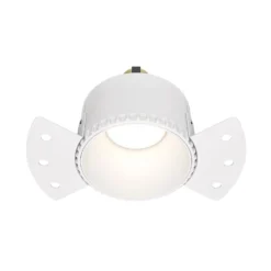 Maytoni Einbauleuchte Share, weiß/weiß, Ø 14 cm, Alu, GU10
