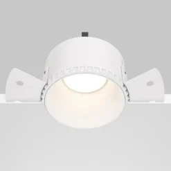 Maytoni Einbauleuchte Share, weiß/weiß, Ø 14 cm, Alu, GU10