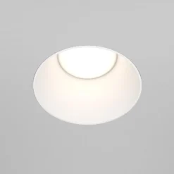 Maytoni Einbauleuchte Share, weiß/weiß, Ø 14 cm, Alu, GU10