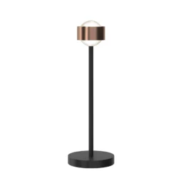 Puk! 80 Eye Table LED, Linsen matt, kupfer/schwarz