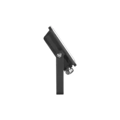 Sylvania LED-Außenstrahler Start Flood, 26 W, 11x13cm, IP65